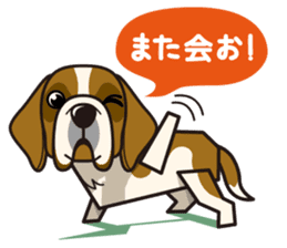 iinu - Saint Bernard sticker #9197127