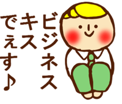 HONEST PERSON 02 sticker #9197132