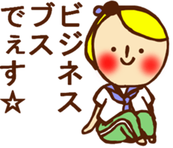 HONEST PERSON 02 sticker #9197133