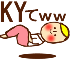 HONEST PERSON 02 sticker #9197139