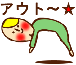 HONEST PERSON 02 sticker #9197144