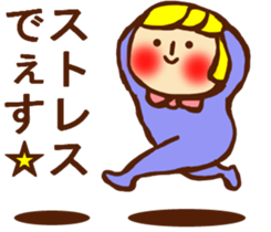 HONEST PERSON 02 sticker #9197145