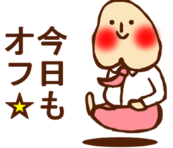 HONEST PERSON 02 sticker #9197149