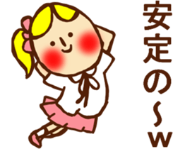 HONEST PERSON 02 sticker #9197150