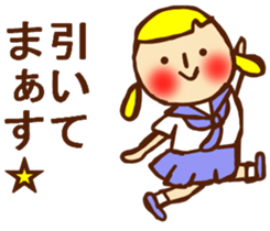 HONEST PERSON 02 sticker #9197154