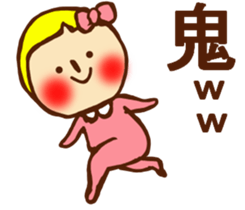 HONEST PERSON 02 sticker #9197156