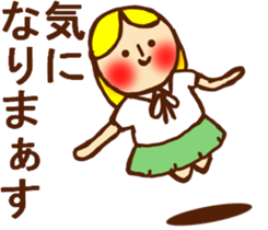 HONEST PERSON 02 sticker #9197159