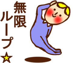 HONEST PERSON 02 sticker #9197160