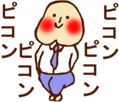 HONEST PERSON 02 sticker #9197162