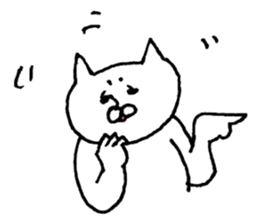 The cat which I drew 7 sticker #9197316