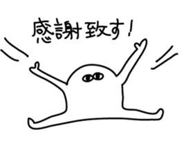 Round Fellow Part4! sticker #9197328