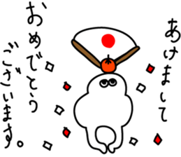 Round Fellow Part4! sticker #9197340