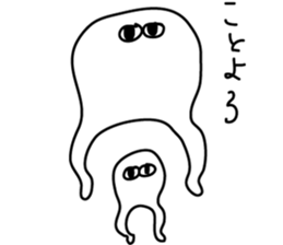 Round Fellow Part4! sticker #9197342