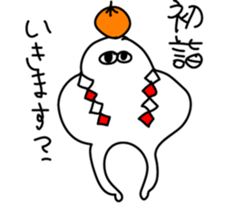 Round Fellow Part4! sticker #9197348