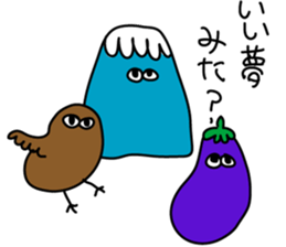 Round Fellow Part4! sticker #9197349