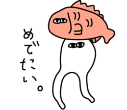 Round Fellow Part4! sticker #9197351