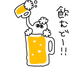 Round Fellow Part4! sticker #9197355