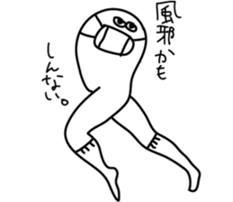 Round Fellow Part4! sticker #9197359