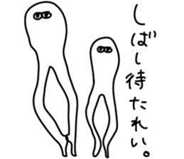 Round Fellow Part4! sticker #9197362