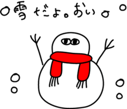 Round Fellow Part4! sticker #9197367