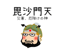 New Year's Sticker-1 sticker #9197394