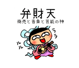 New Year's Sticker-1 sticker #9197395