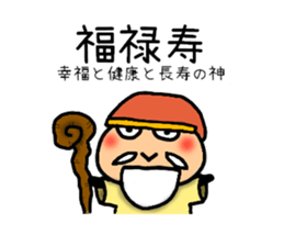 New Year's Sticker-1 sticker #9197396