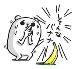 purukuma sticker 6 sticker #9197455