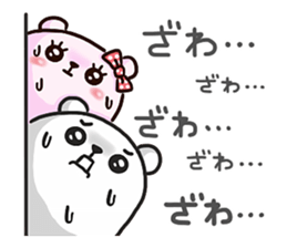 purukuma sticker 6 sticker #9197483