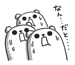 purukuma sticker 6 sticker #9197487