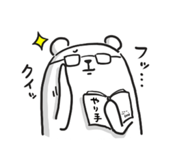 purukuma sticker 6 sticker #9197504