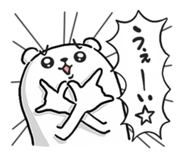 purukuma sticker 6 sticker #9197508