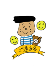 meshida meshio2 sticker #9197458