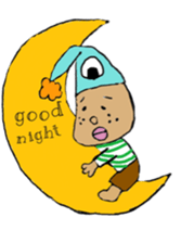 meshida meshio2 sticker #9197462