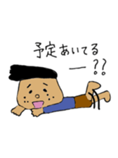 meshida meshio2 sticker #9197464