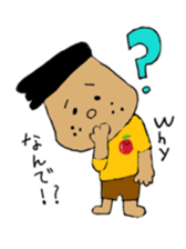 meshida meshio2 sticker #9197466