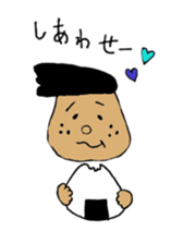 meshida meshio2 sticker #9197468