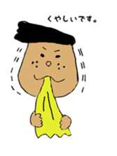 meshida meshio2 sticker #9197474