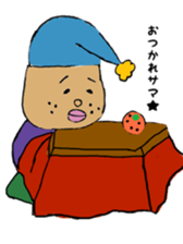 meshida meshio2 sticker #9197476