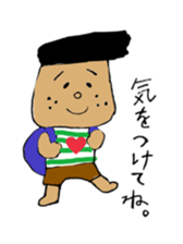 meshida meshio2 sticker #9197488