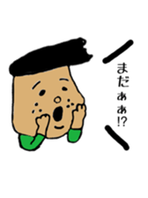 meshida meshio2 sticker #9197490