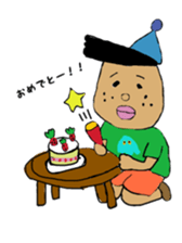 meshida meshio2 sticker #9197492