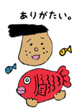 meshida meshio2 sticker #9197495