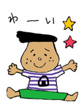 meshida meshio2 sticker #9197501