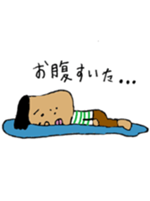 meshida meshio2 sticker #9197503