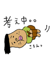 meshida meshio2 sticker #9197505