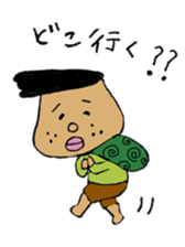 meshida meshio2 sticker #9197509