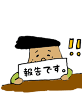 meshida meshio2 sticker #9197511