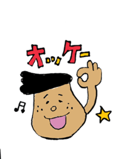 meshida meshio2 sticker #9197513