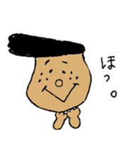 meshida meshio2 sticker #9197515